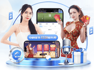 ayx游戏app “红色航道”的背后秘密！解析体育塑胶跑道材料